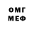 COCAIN VHQ Dima Kebirov