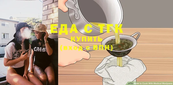кокаин перу Верея