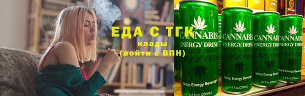 гашик Верхний Тагил