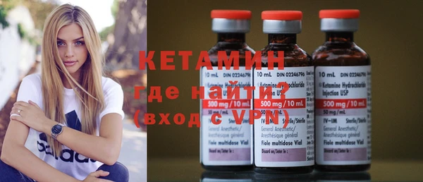 кокаин перу Верея