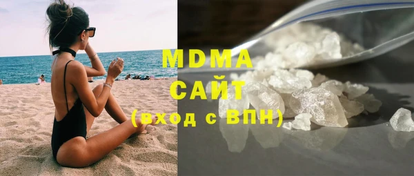 кокаин перу Верея