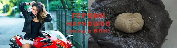 кокаин перу Верея