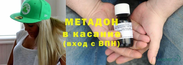 кокаин перу Верея