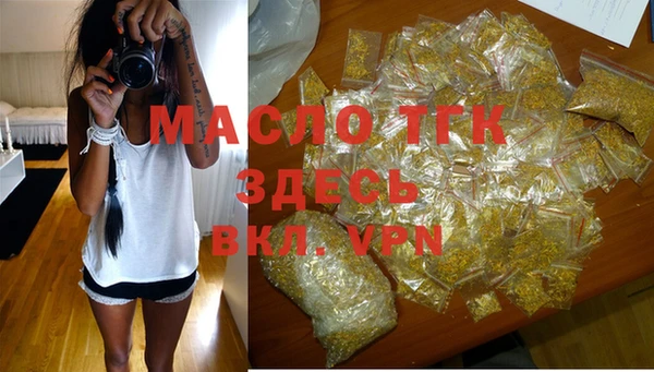кокаин перу Верея