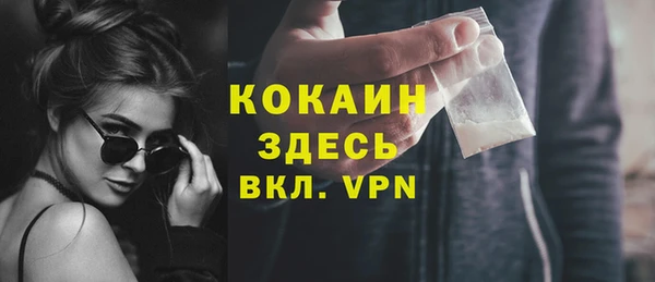 гидра Верхнеуральск