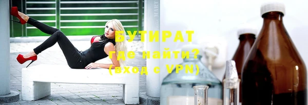 кокаин перу Верея