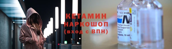 гидра Верхнеуральск