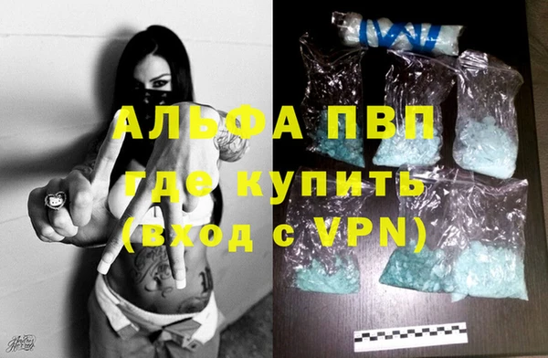 гашик Верхний Тагил