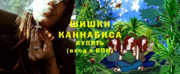 гидра Верхнеуральск