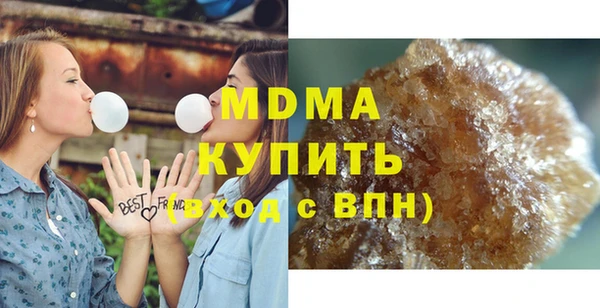 кокаин перу Верея