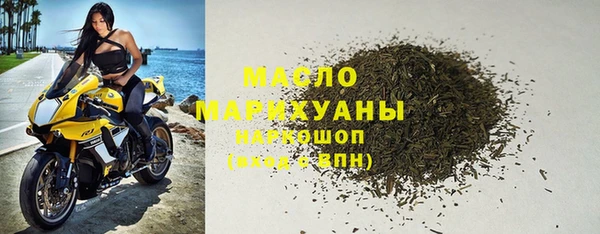 гидра Верхнеуральск