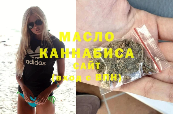 гидра Верхнеуральск