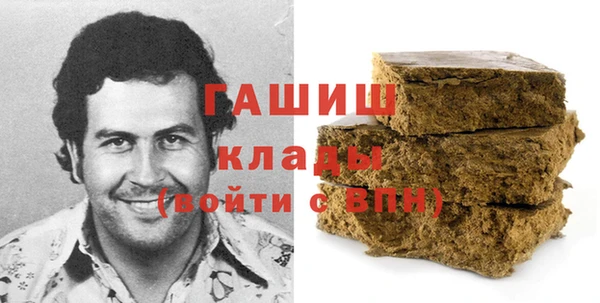 гидра Верхнеуральск