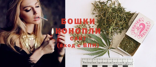 кокаин перу Верея