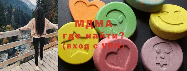 кокаин перу Верея