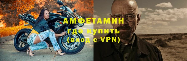 кокаин перу Верея