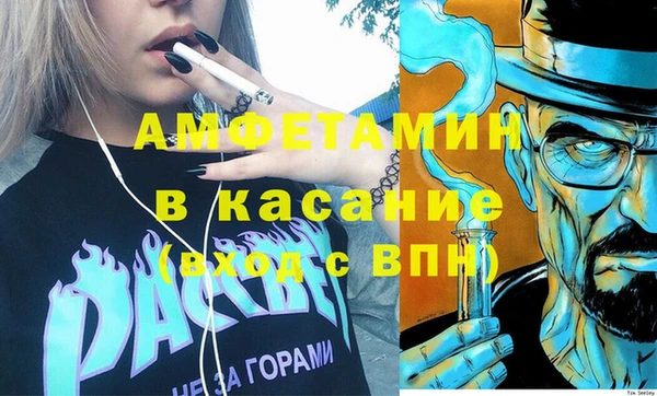 кокаин перу Верея