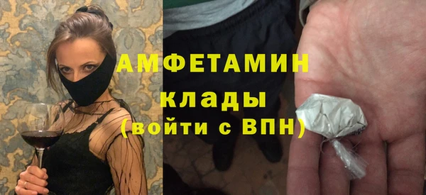 гидра Верхнеуральск