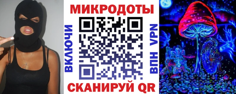 kraken зеркало купить наркотики цена Елизаветинская Псилоцибиновые грибы GOLDEN TEACHER