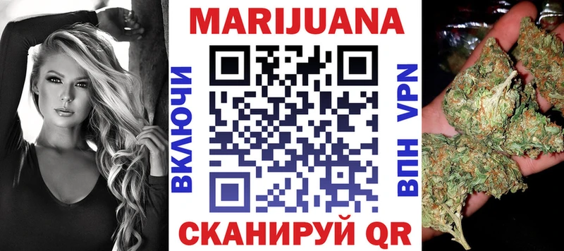 где купить наркотик  Елизаветинская  Канабис тримм 